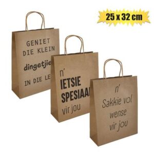 Gift-bag ppr afr words lrg 25x32cm