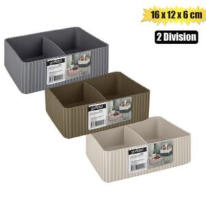 Organiser shell pattern 2 div 16x12x6cm