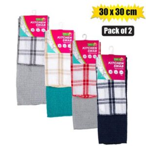 Swab cotton 30x30cm 19g 2 pack