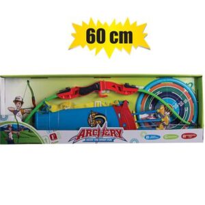 Boys playset archery 60cm
