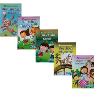 Book reader generic mhb asstd